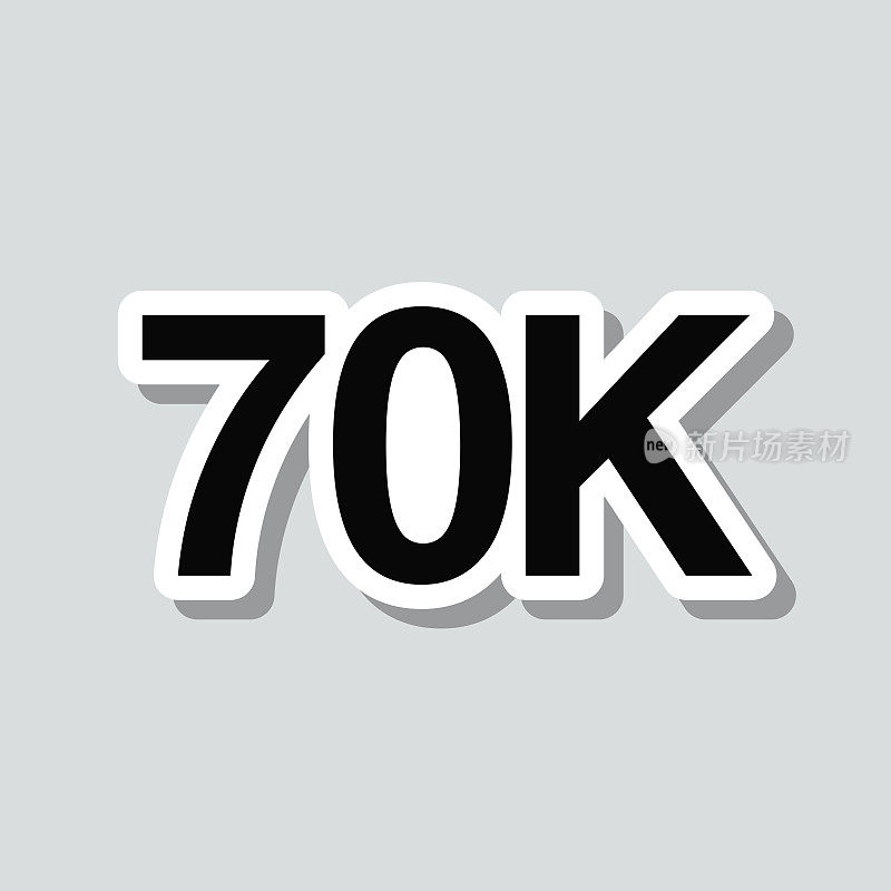 70K, 70000 - 70000。图标贴纸在灰色背景